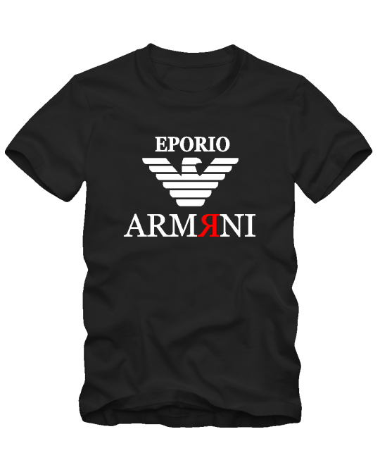 Аrmяni
